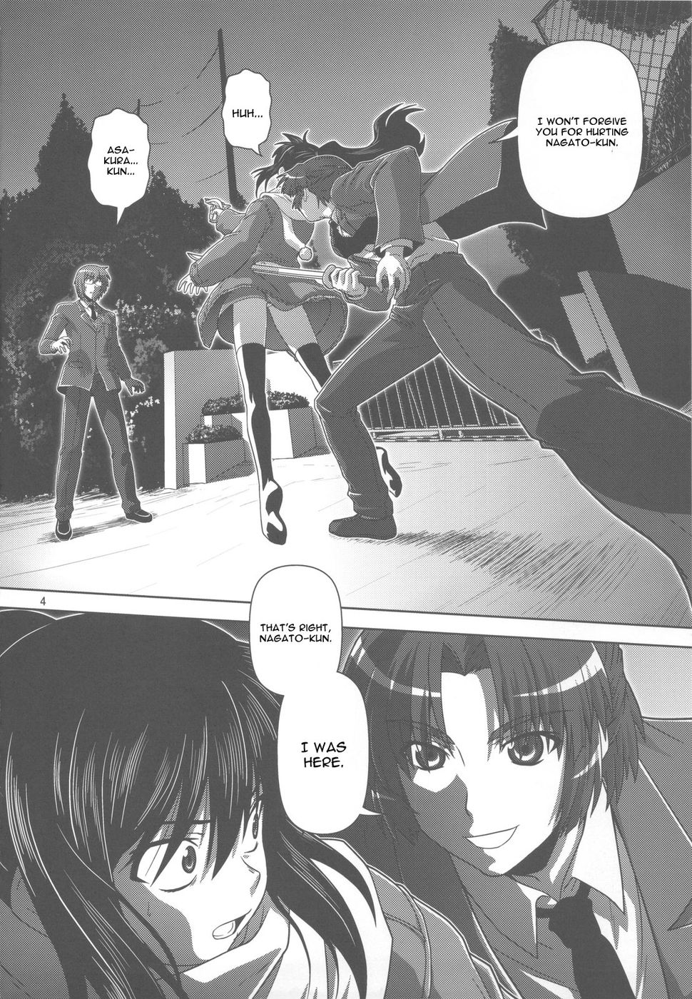 Hentai Manga Comic-Kyonko de Shoushitsu-Read-3